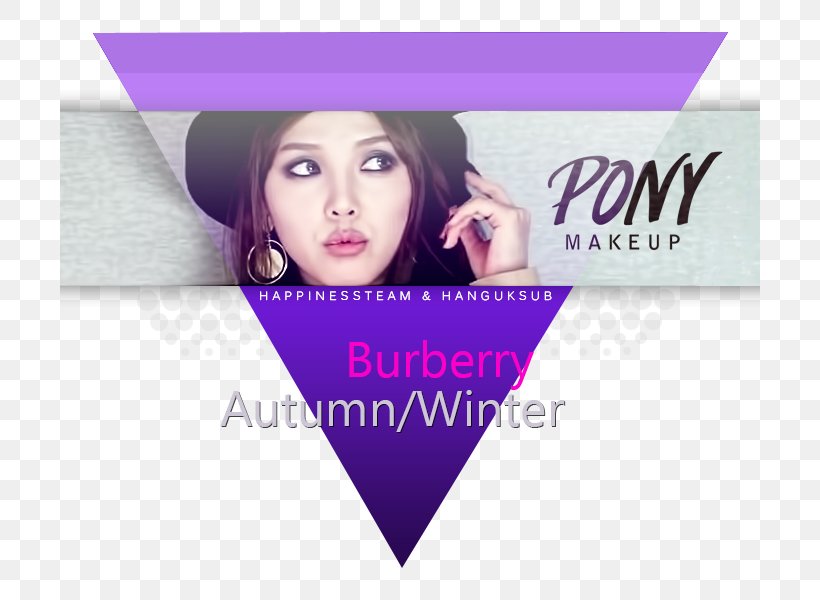 Cosmetics Translation Pony Haul Video Korean, PNG, 700x600px, Cosmetics, Advertising, Beauty, Brand, Grey Download Free