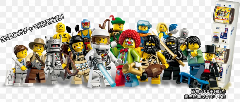 Lego Minifigures Toy Lego Ninjago, PNG, 999x426px, Lego Minifigure, Action Figure, Action Toy Figures, Bionicle, Lego Download Free