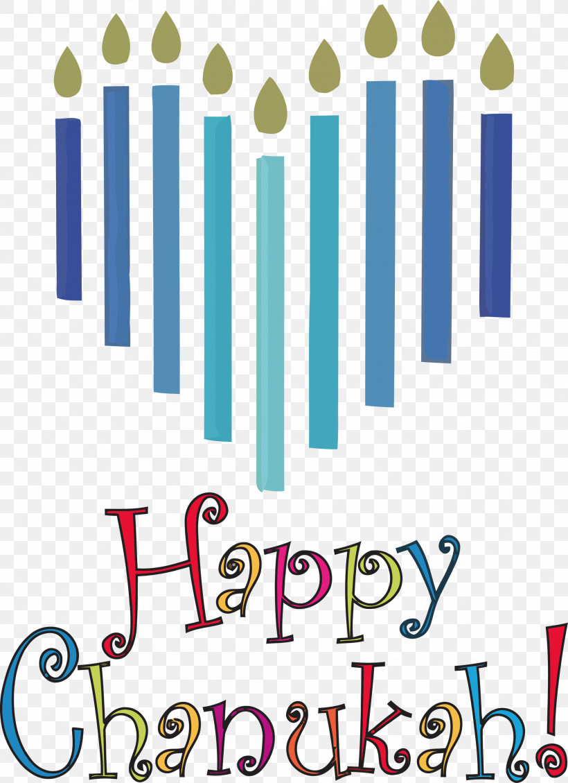 Happy Hanukkah, PNG, 2178x3000px, Happy Hanukkah, Behavior, Happiness, Human, Logo Download Free