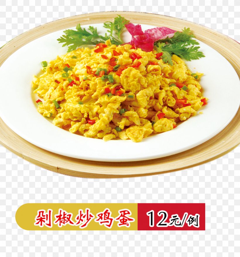 Scrambled Eggs Yangzhou Fried Rice Pilaf Rice And Curry Pickled Egg, PNG, 1193x1275px, Scrambled Eggs, Arroz Con Pollo, Asian Food, Capsicum Annuum, Chinese Food Download Free