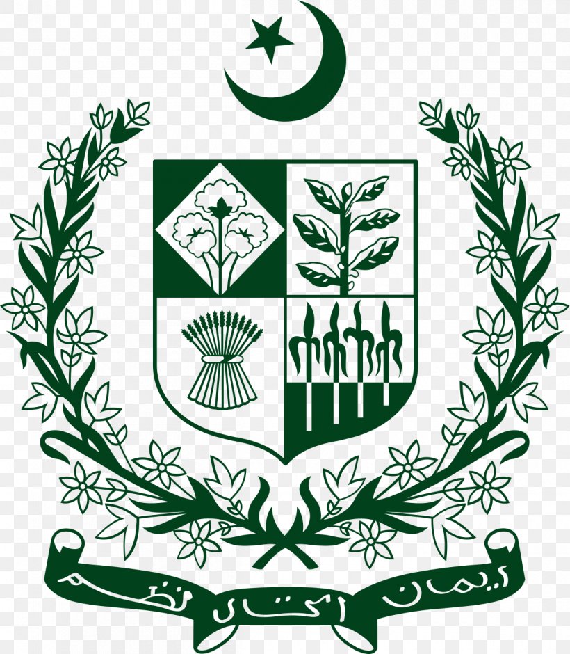State Emblem Of Pakistan National Symbol Star And Crescent Symbols Of Islam, PNG, 1200x1377px, Pakistan, Artwork, Choudhry Rahmat Ali, Emblem, Flora Download Free