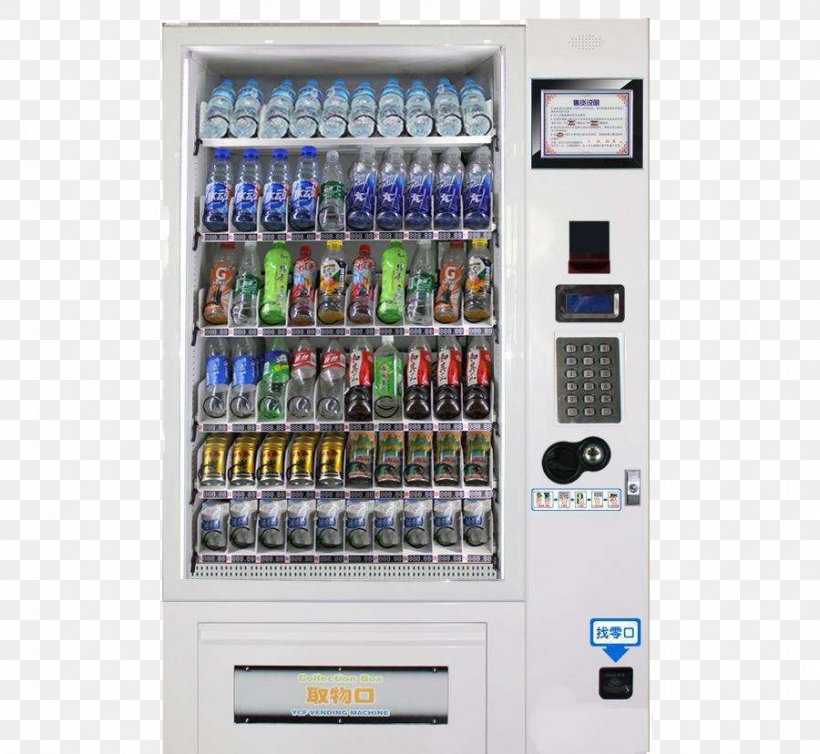 Vending Machine Paper Cigarette Machine, PNG, 900x828px, Vending Machine, Cigarette Machine, Coffee Vending Machine, Drink, Machine Download Free