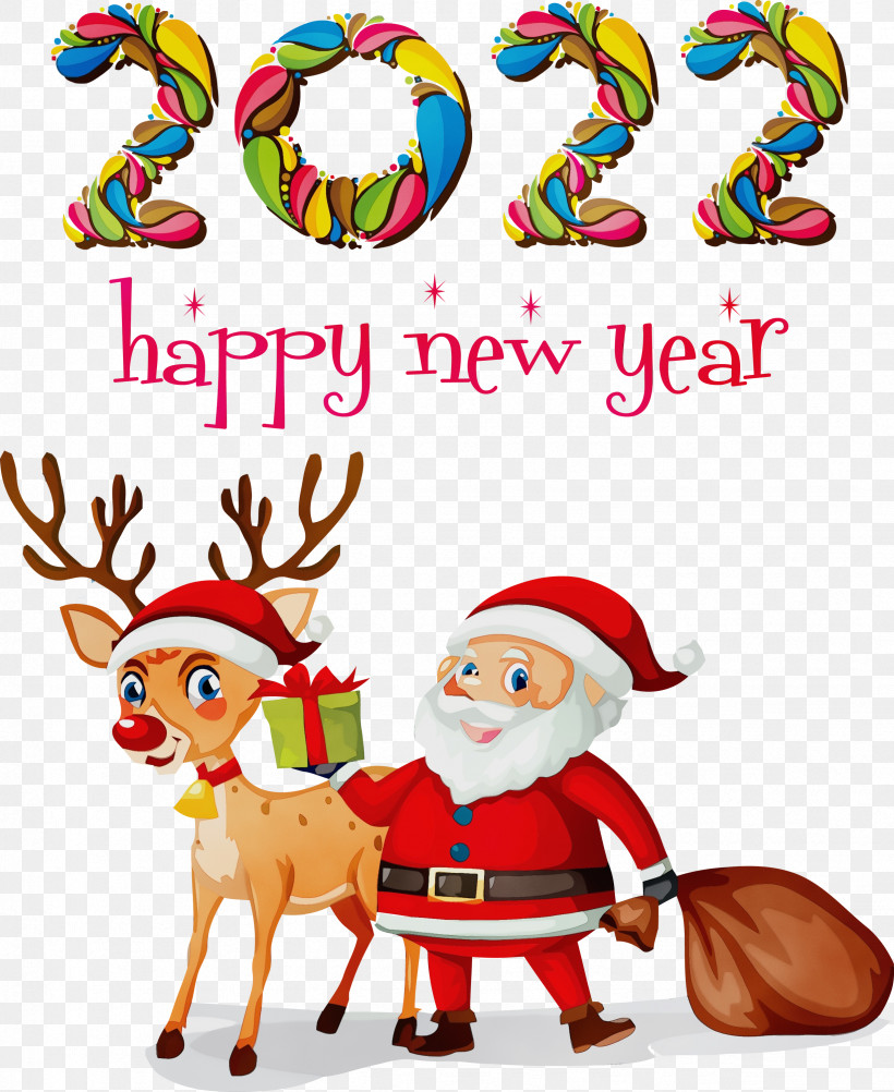 Christmas Day, PNG, 2454x3000px, Happy New Year, Cartoon, Christmas Day, Christmas Eve, Christmas Gift Download Free