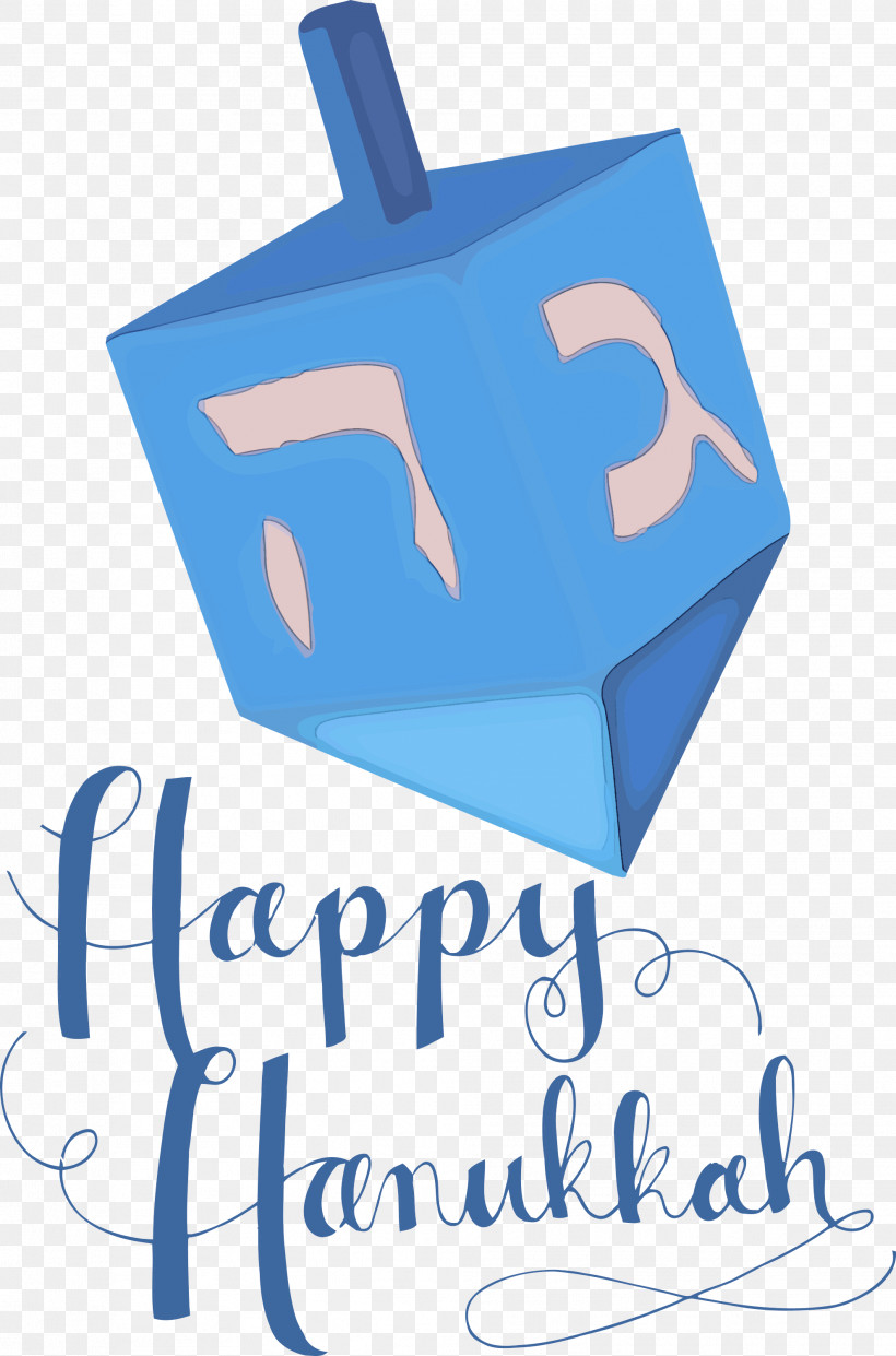 Happy Hanukkah, PNG, 1982x3000px, Happy Hanukkah, Electric Blue M, Geometry, Line, Logo Download Free