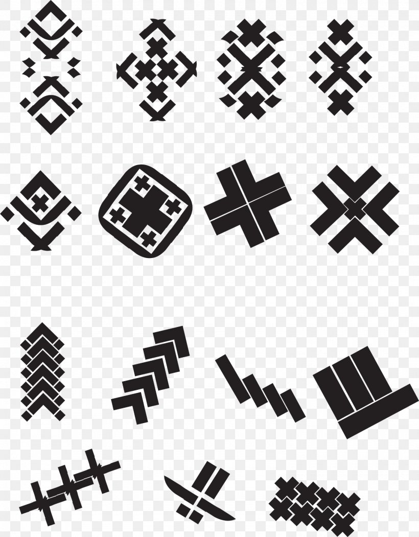 Technology Point Angle Body Jewellery, PNG, 1500x1923px, Technology, Black, Black And White, Black M, Body Jewellery Download Free