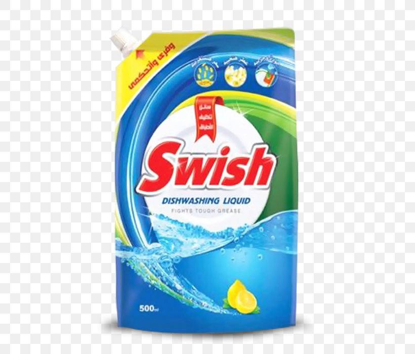 Dishwashing Laundry Detergent Water Liquid, PNG, 700x700px, Dishwashing, Brand, Cleaning, Detergent, Household Download Free