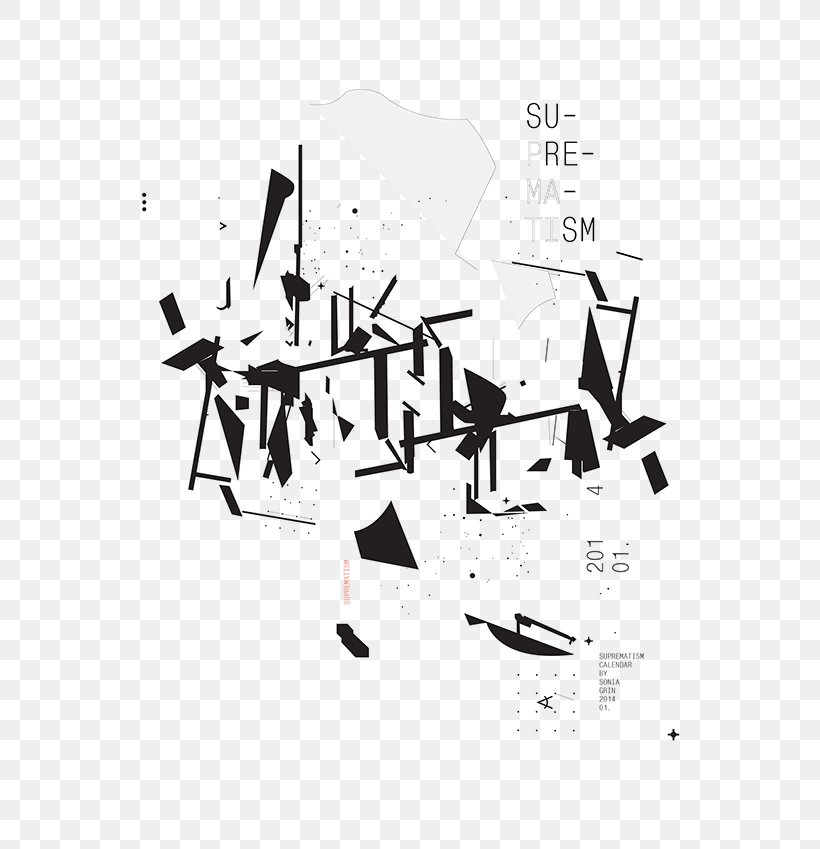 Logo Poster Brand, PNG, 600x849px, Logo, Art, Black And White, Brand, Calligraphy Download Free