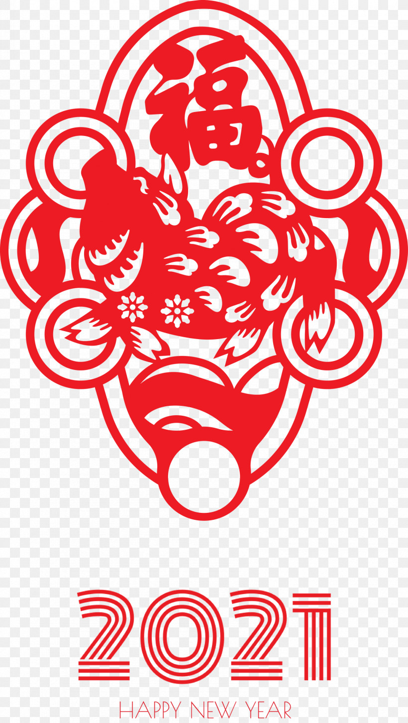Happy Chinese New Year Happy 2021 New Year, PNG, 1694x3000px, Happy Chinese New Year, Black, Content, Happy 2021 New Year, Highdefinition Video Download Free
