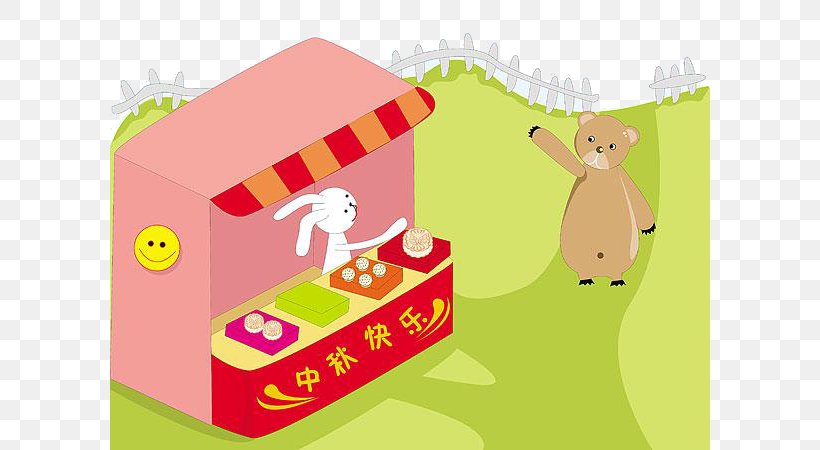 Mooncake Mid-Autumn Festival Cartoon Illustration, PNG, 600x450px, Watercolor, Cartoon, Flower, Frame, Heart Download Free