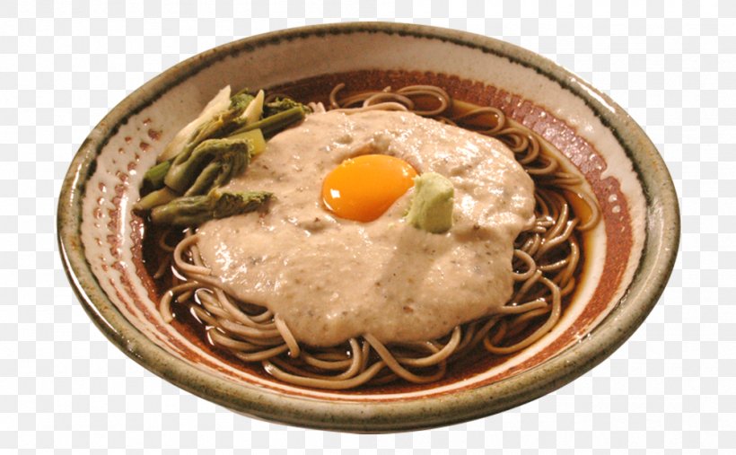 Okinawa Soba Yaki Udon Ramen Yama Soba Png 999x618px Okinawa Soba Asian Food Chinese Noodles Cuisine