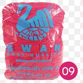 Pink Swan - Crochet Hook Bag Creative Technology Font PNG