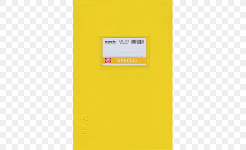 Material Brand, PNG, 500x500px, Material, Brand, Text, Yellow Download Free
