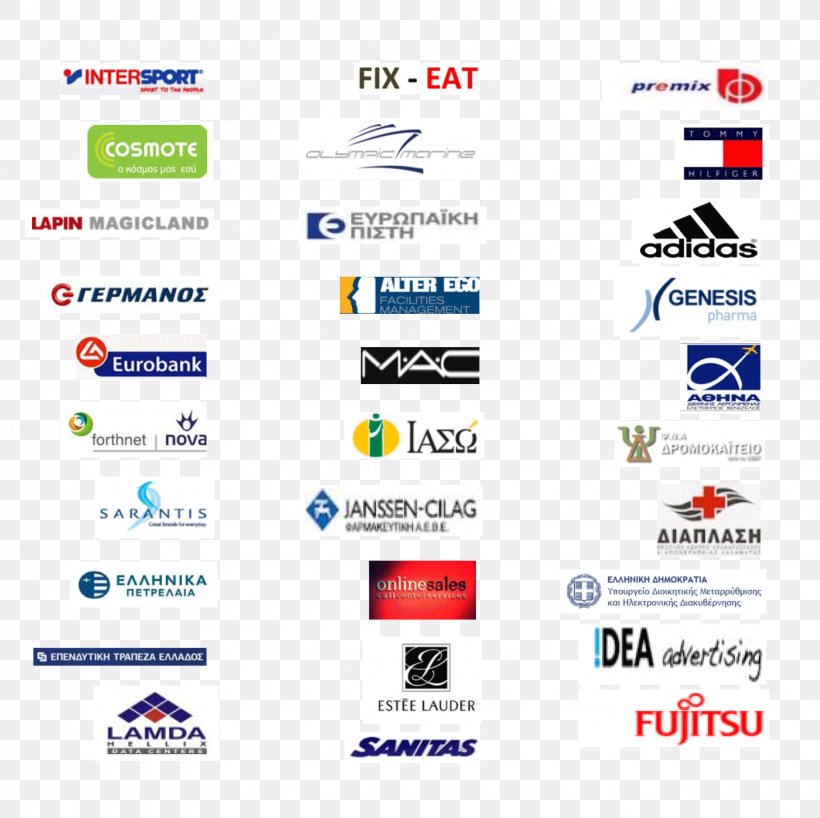 Computer Logo Organization Fujitsu Font, PNG, 2055x2051px, Computer, Adidas Jabulani, Area, Brand, Computer Icon Download Free