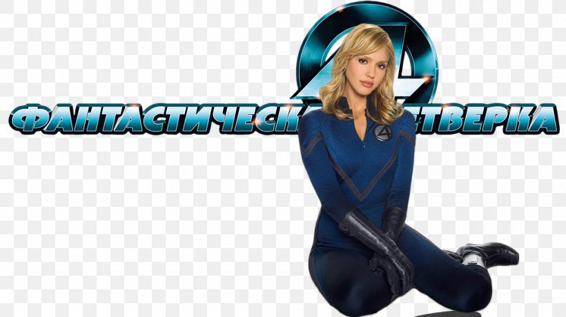 Invisible Woman Mister Fantastic Photography Desktop Wallpaper, PNG, 1000x562px, Invisible Woman, Blue, Brand, Fantastic Four, Film Download Free