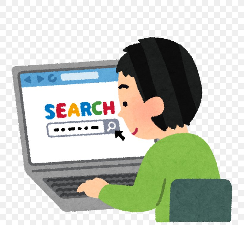 Search Engine 搜尋 Full-text Search Internet Google Search, PNG, 783x757px, Search Engine, Communication, Electronic Device, Fulltext Search, Google Images Download Free