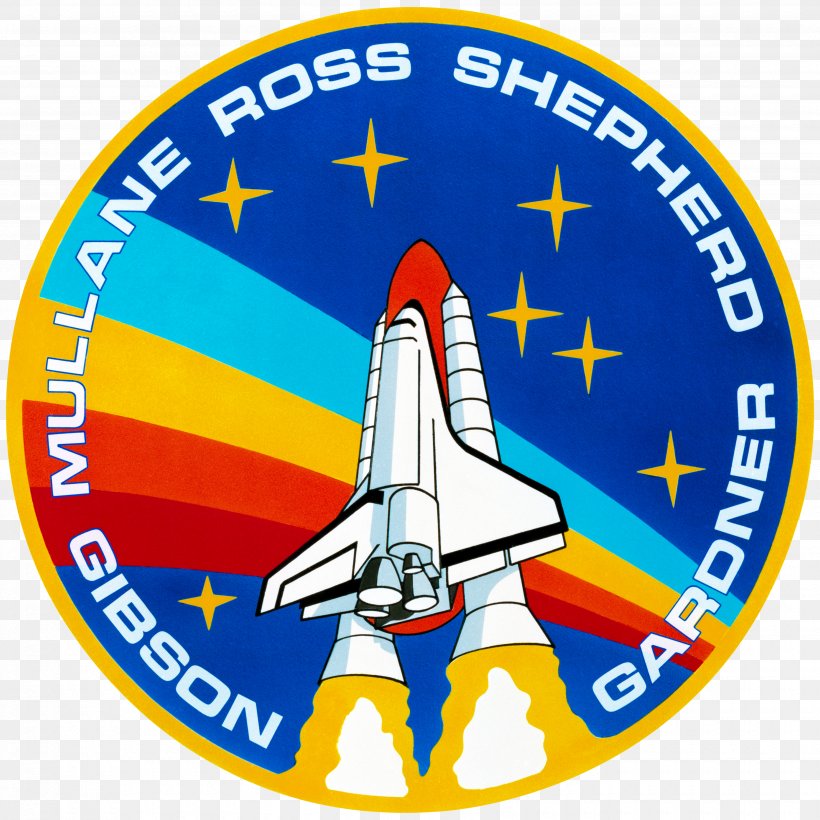 STS-27 Space Shuttle Program STS-26 STS-93 STS-1, PNG, 3500x3500px, Space Shuttle Program, Area, Clock, Kennedy Space Center, Mission Patch Download Free