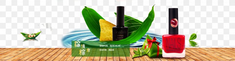 Nail Polish Beauty Poster, PNG, 1920x500px, Nail, Beauty, Bottle, Color, Drink Download Free
