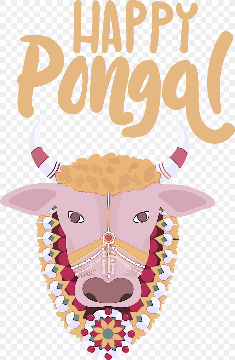 Pongal Happy Pongal Harvest Festival, PNG, 1960x3000px, Pongal, Drawing, Festival, Happy Pongal, Harvest Festival Download Free