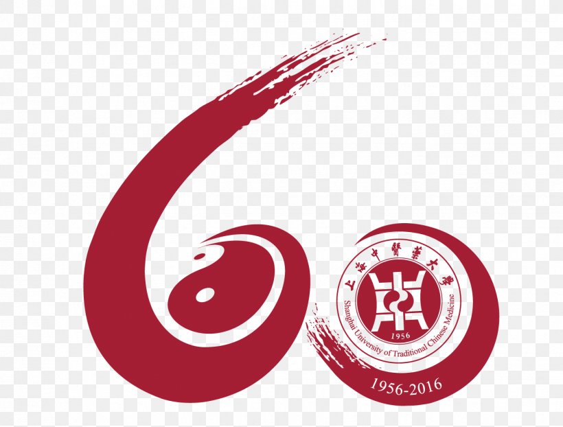 Shanghai University Of Traditional Chinese Medicine Logo Shi Shishangke, PNG, 1338x1016px, Traditional Chinese Medicine, Acupuncture, Back Pain, Brand, Health Download Free