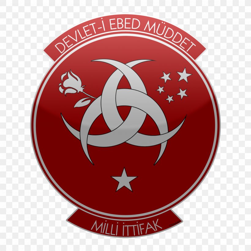 Logo Emblem National Alliance Symbol DeviantArt, PNG, 2000x2000px, Logo, Art, Badge, Deviantart, Emblem Download Free