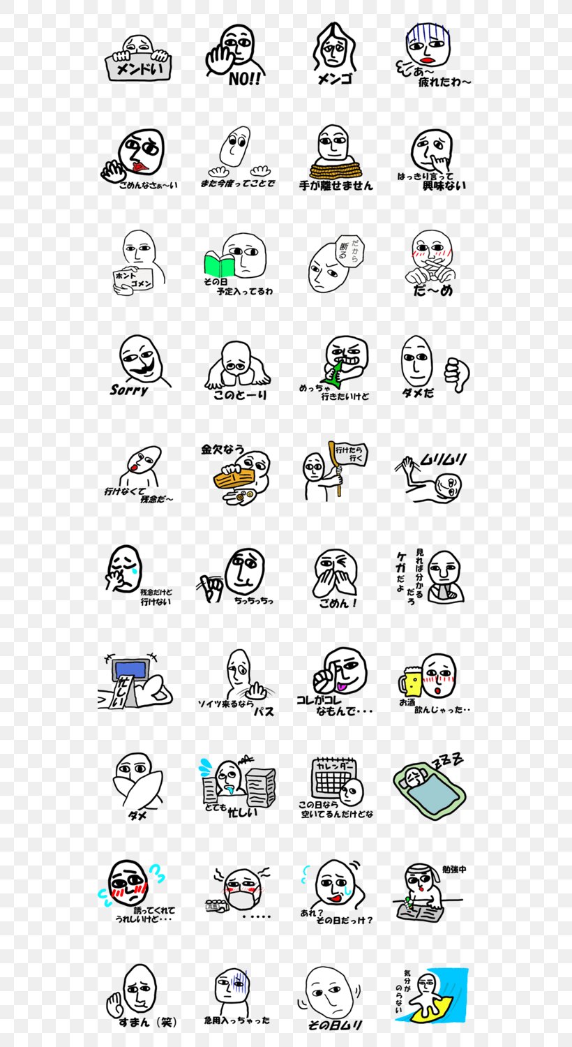 Post-it Note Sticker LINE Adhesive Emoticon, PNG, 562x1500px, Postit Note, Adhesive, Area, Body Jewelry, Drawing Download Free
