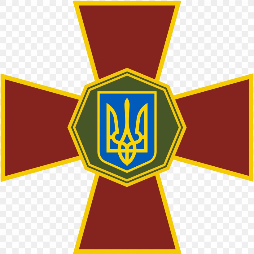 Day Of The National Guard Of Ukraine Kansalliskaarti Ukase, PNG, 2000x2000px, Ukraine, Acting President Of Ukraine, Brand, Emblem, Flag Download Free
