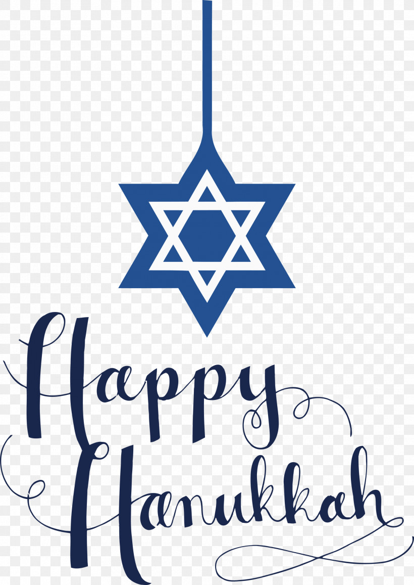 Happy Hanukkah, PNG, 2125x3000px, Happy Hanukkah, Cemetery, Geometry, Line, Logo Download Free
