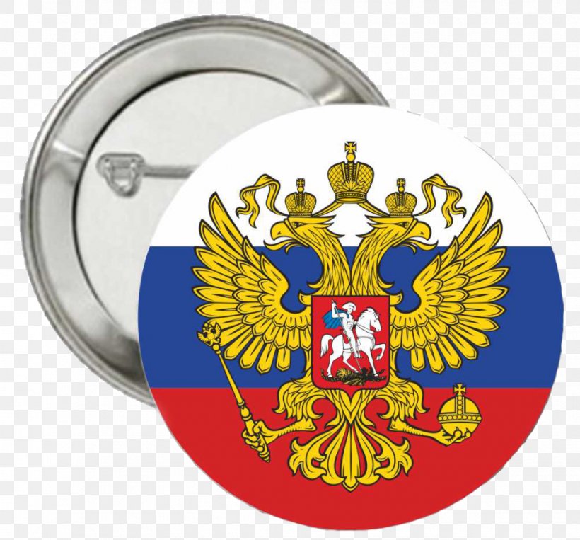 Russian Empire Flag Of Russia Tsardom Of Russia Coat Of Arms Of Russia, PNG, 970x903px, Russian Empire, Badge, Coat Of Arms Of Russia, Crest, False Flag Download Free