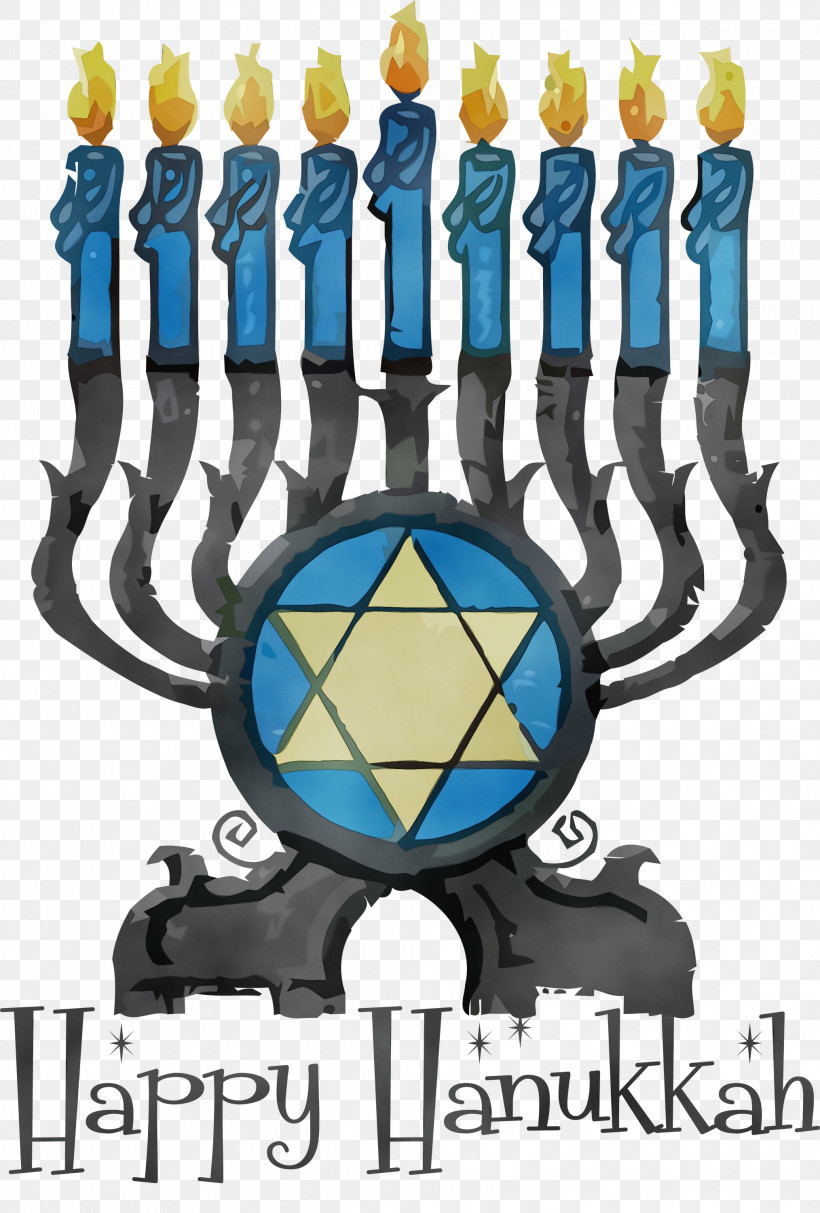 Christmas Day, PNG, 2028x3000px, Hanukkah, Calligraphy, Christmas Day, Graphic Novel, Hanukkah Menorah Download Free