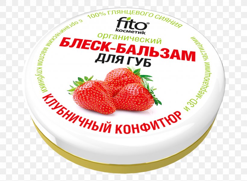 Strawberry Lip Balm Organic Food Cosmetics Lip Gloss, PNG, 1500x1103px, Strawberry, Balsam, Brand, Cosmetics, Cream Download Free