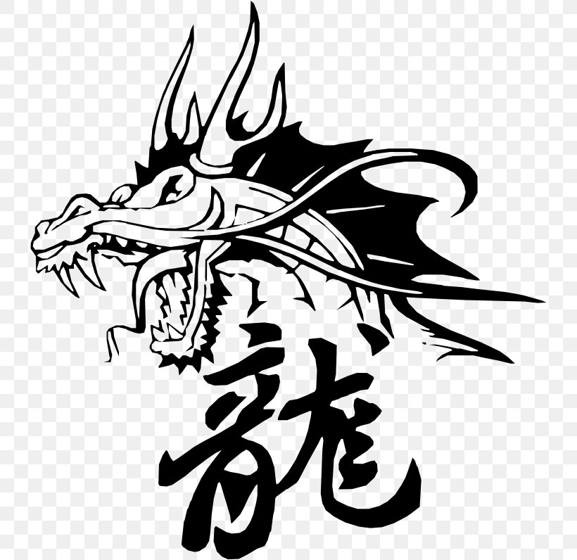 Tattoo Chinese Dragon Japanese Dragon, PNG, 734x796px, Tattoo, Art, Artwork, Black And White, Chinese Calligraphy Tattoos Download Free