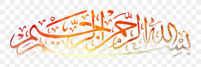 Quran Basmala Islamic Calligraphy, PNG, 4200x1400px, Quran, Allah, Arabic Calligraphy, Arabic Language, Art Download Free