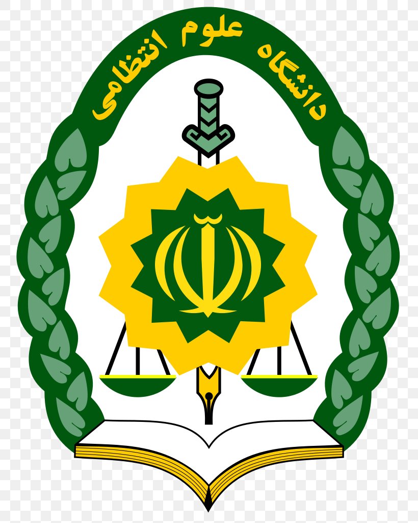 Amin Police University Law Enforcement Force Of The Islamic Republic Of Iran Islamic Republic Of Iran Army Iranian Diplomatic Police, PNG, 768x1024px, Amin Police University, Academy, Area, Artwork, Brand Download Free