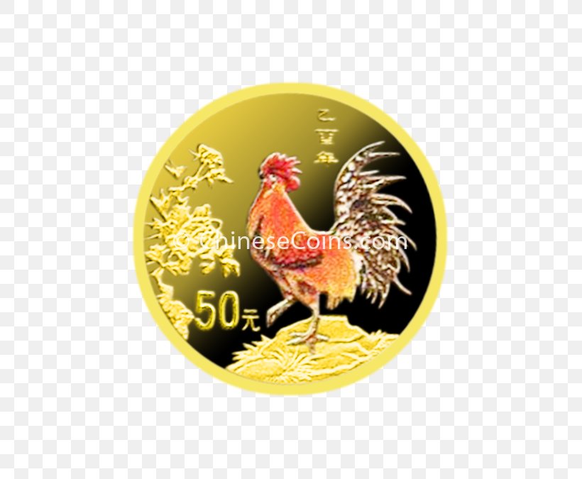 Gold Coin Coin Set Proof Coinage, PNG, 675x675px, Coin, Cash, Chicken, Coin Orientation, Coin Set Download Free