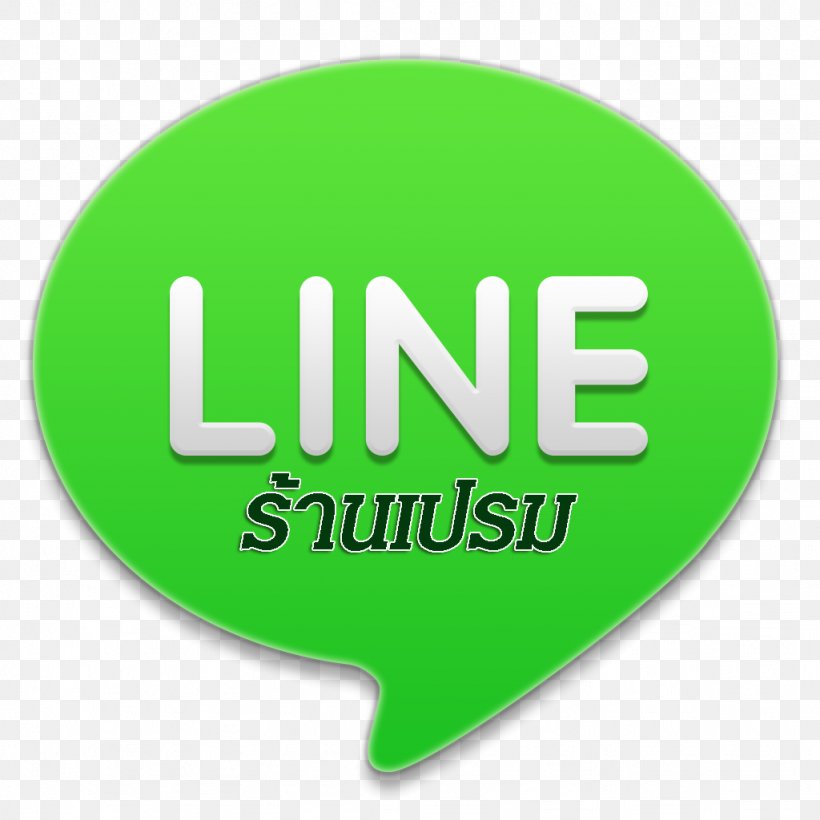 LINE Messaging Apps, PNG, 1024x1024px, Messaging Apps, Android, Brand, Button, Facebook Messenger Download Free