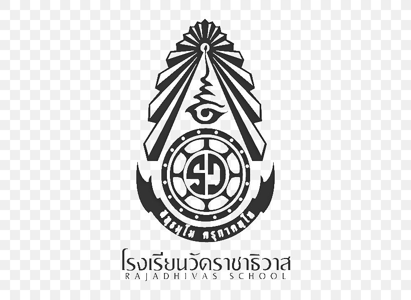 Wat Ratchathiwat School Wat Rajabopit School Rajavinit Mathayom School Wat Suthiwararam School, PNG, 600x600px, School, Bangkok, Emblem, High School, Logo Download Free