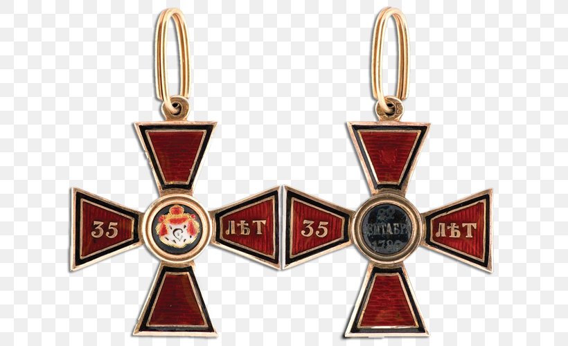 Russian Empire Order Gold Iron Cross, PNG, 635x500px, Russia, Award, Brand, Cross, Crucifix Download Free