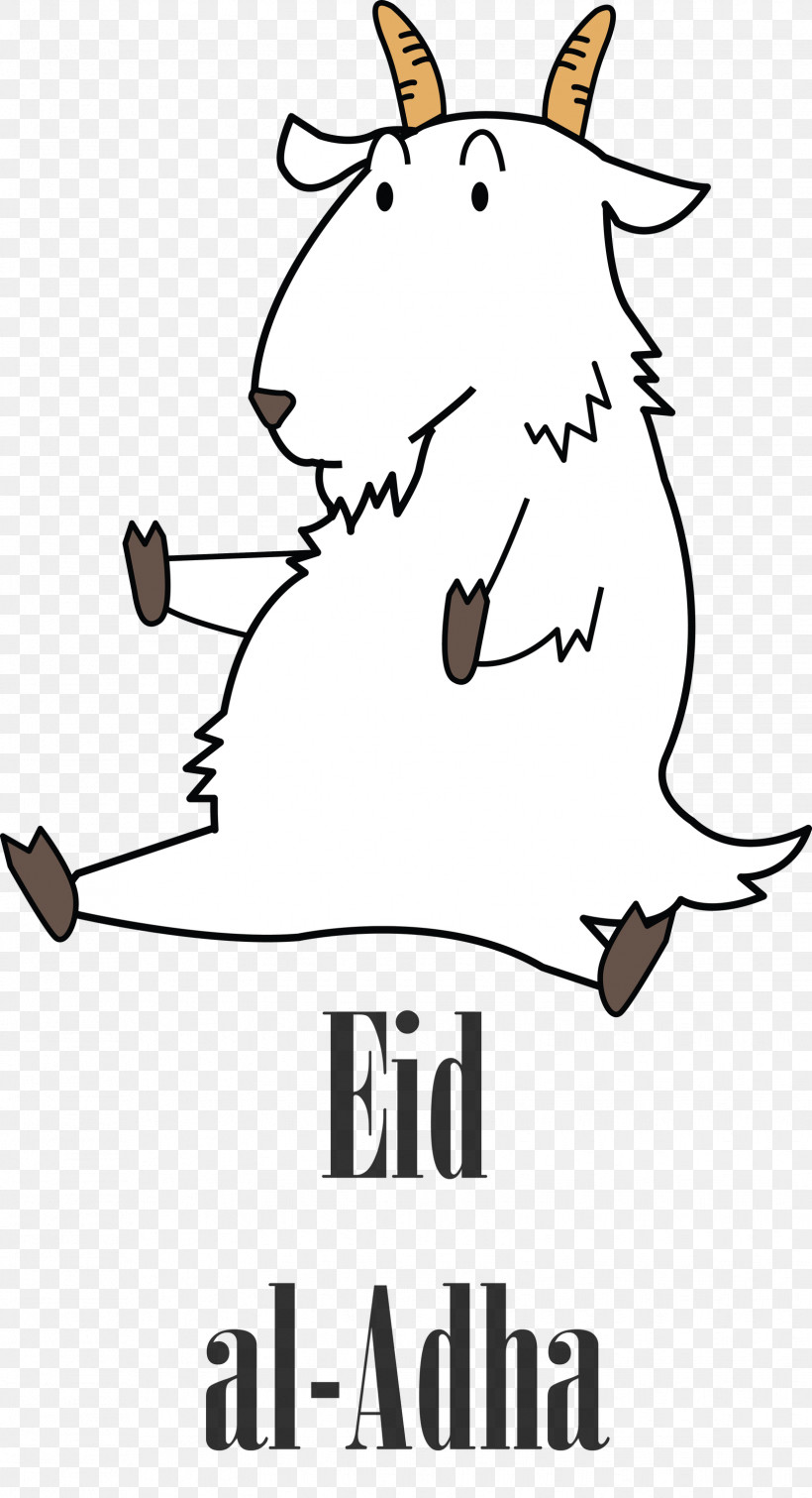 Eid Al-Adha Sacrifice Feast, PNG, 1628x3000px, Eid Al Adha, Cartoon, Cat, Character, Sacrifice Feast Download Free