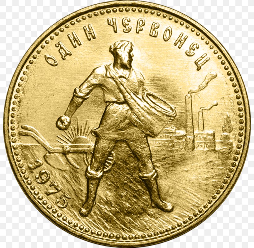 Gold Coin Half Eagle American Gold Eagle, PNG, 800x800px, Gold Coin, American Gold Eagle, Ancient History, Bullion, Coin Download Free