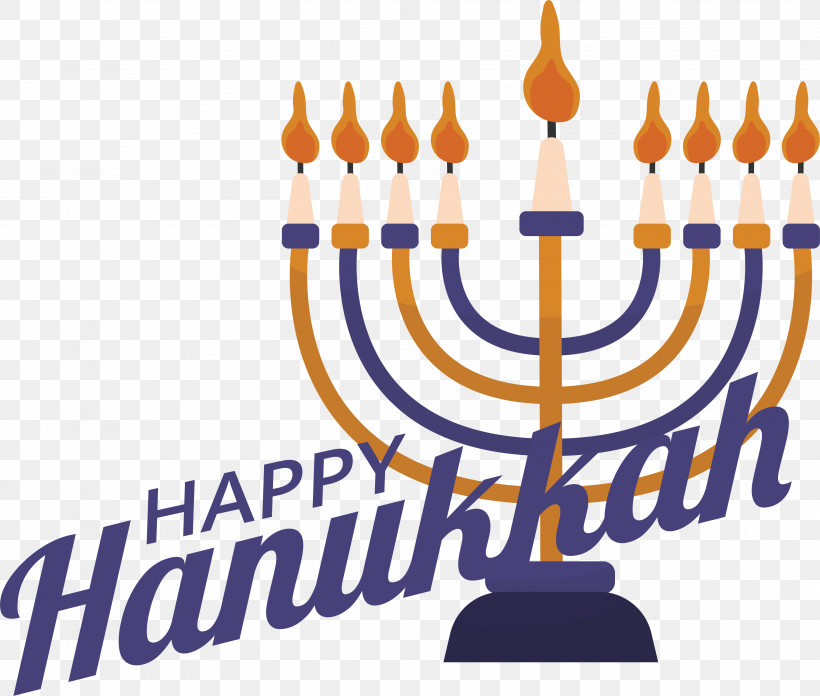 Hanukkah, PNG, 3516x2986px, Hanukkah, Chanukkah, Jewish, Lights Download Free