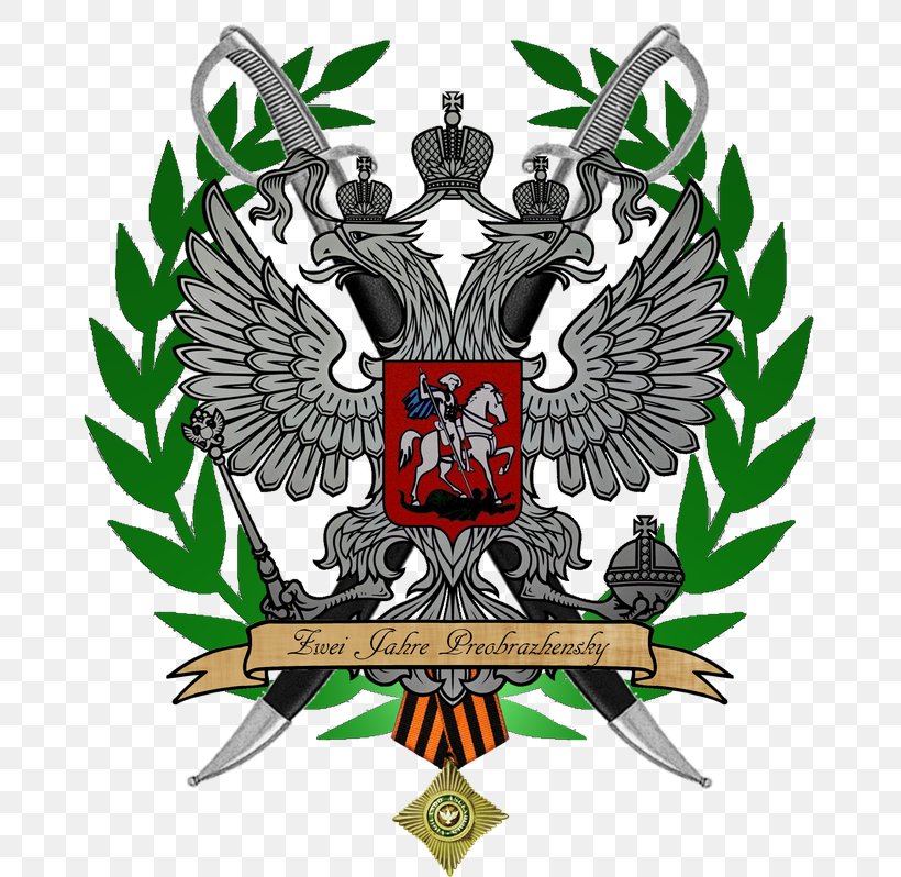 Novosibirsk State Agrarian University Unity Day Tomsk Agricultural Institute Lesson, PNG, 673x798px, Unity Day, Crest, Grant, Lesson, Logo Download Free
