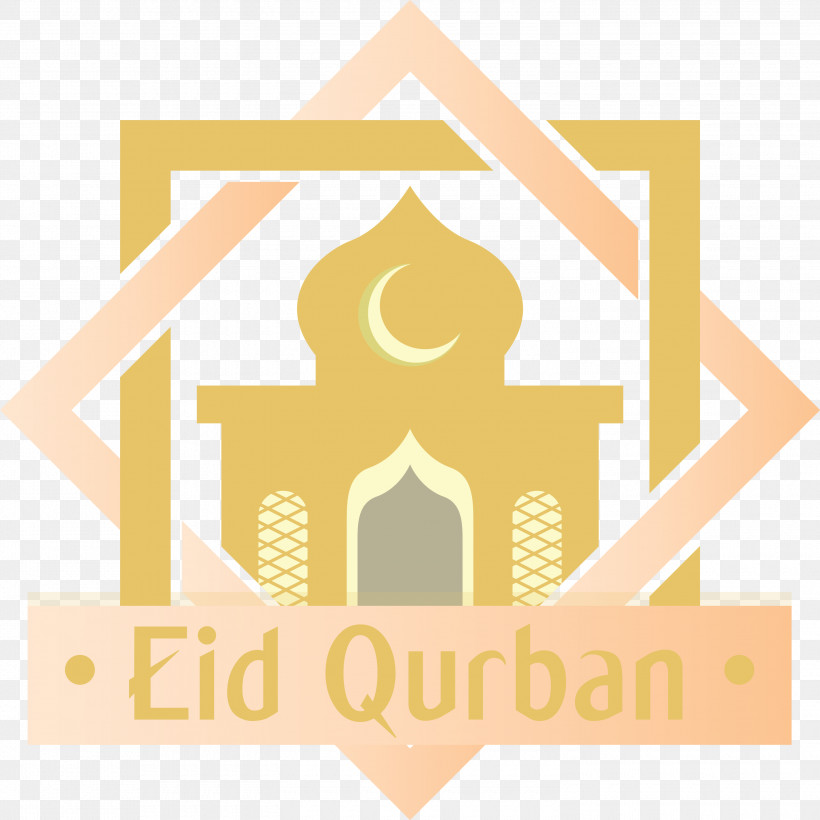 Eid Qurban Eid Al-Adha Festival Of Sacrifice, PNG, 3000x3000px, Eid Qurban, Aid, Dawah, Eid Al Adha, Festival Of Sacrifice Download Free
