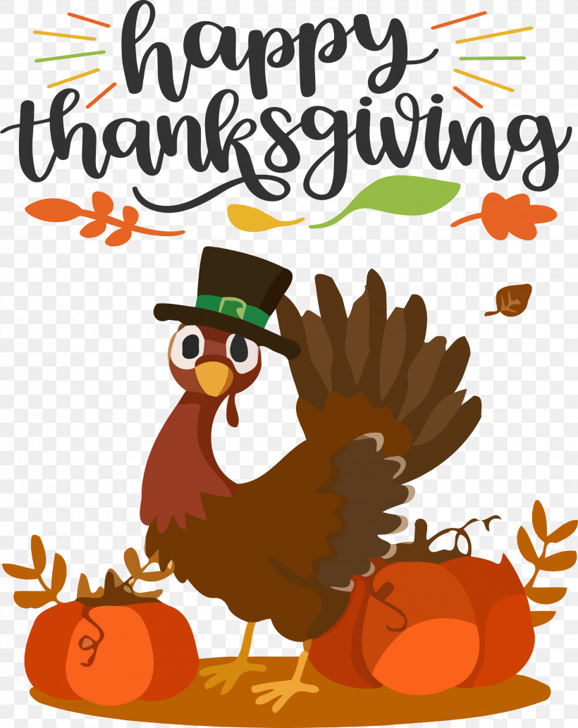 Happy Thanksgiving Turkey, PNG, 2472x3115px, Happy Thanksgiving, Beak, Biology, Birds, Cartoon Download Free
