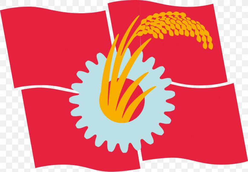 Japanese Communist Party Communism Flag, PNG, 1005x701px, Japan, Communism, Communist Party, Communist Party Of China, Flag Download Free