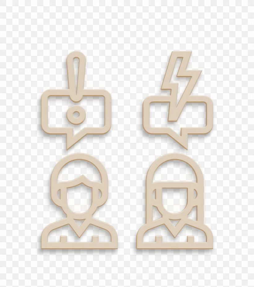 Real Estate Icon Conflict Icon, PNG, 1318x1486px, Real Estate Icon, Conflict Icon, Earring, Meter, Silver Download Free