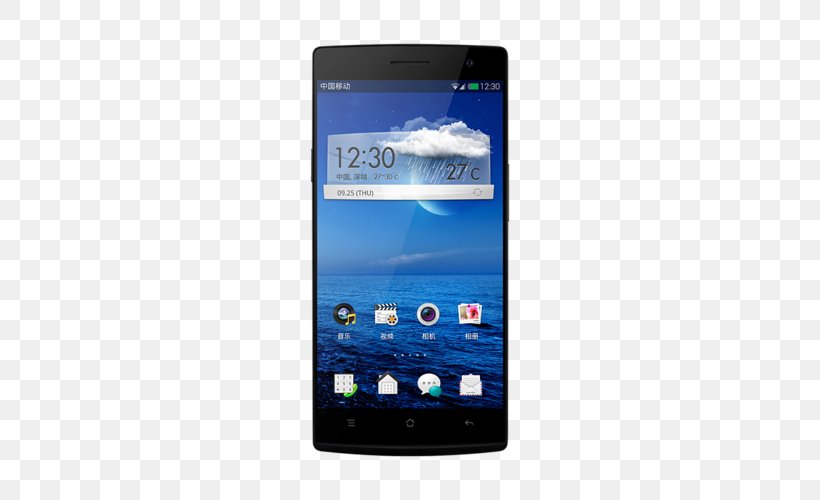 OPPO Find 7 Oppo R11 Samsung Galaxy S Plus OnePlus One OPPO Digital, PNG, 500x500px, Oppo Find 7, Android, Battery Charger, Bluetooth, Cellular Network Download Free