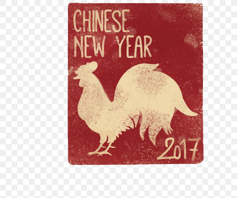 Chinese New Year Download Computer File, PNG, 591x686px, Chinese New Year, Camel Like Mammal, Chicken, Fauna, Galliformes Download Free