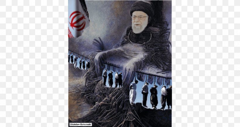 Chronicles From Iran Guardianship Of The Islamic Jurist Iranian Constitutional Revolution Velayat, PNG, 1024x542px, Guardianship Of The Islamic Jurist, Ali Khamenei, Brand, Fur, Iran Download Free