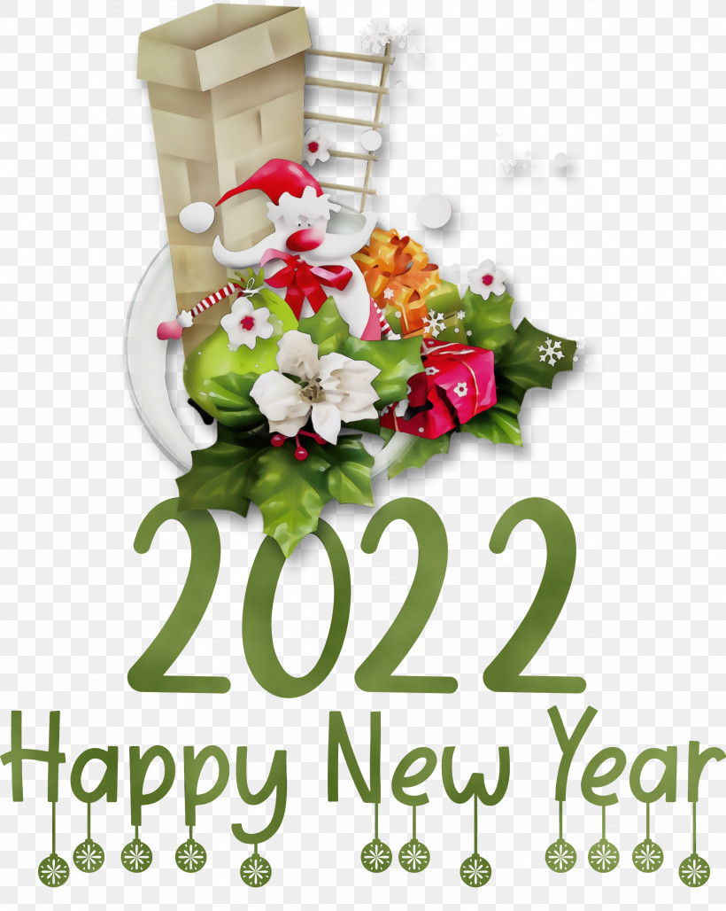 New Year, PNG, 2391x3000px, Happy New Year, Bauble, Christmas Day, Christmas Decoration, Christmas Tree Download Free