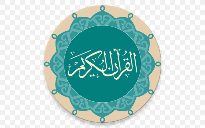 Quran Islam Ayah Android Application Package Murattal, PNG, 512x512px, Quran, Android, Aqua, Ayah, Green Download Free